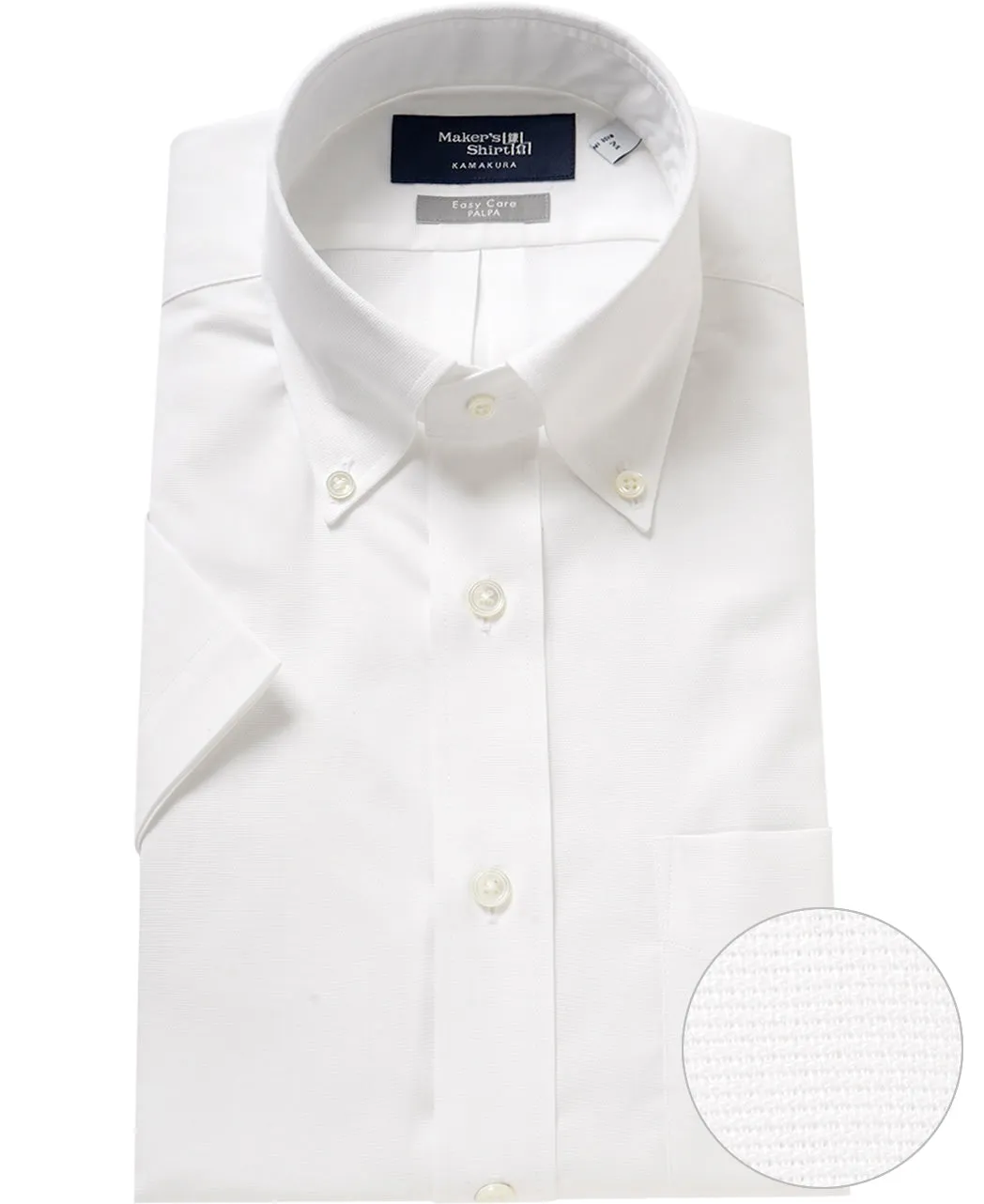 Short Sleeve Shirt - Button Down Easy Care Panama sold by Kamakura product image thumbnail 5