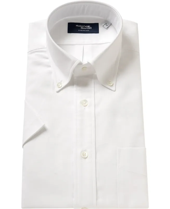 Short Sleeve Shirt - Button Down Oxford sold by Kamakura
