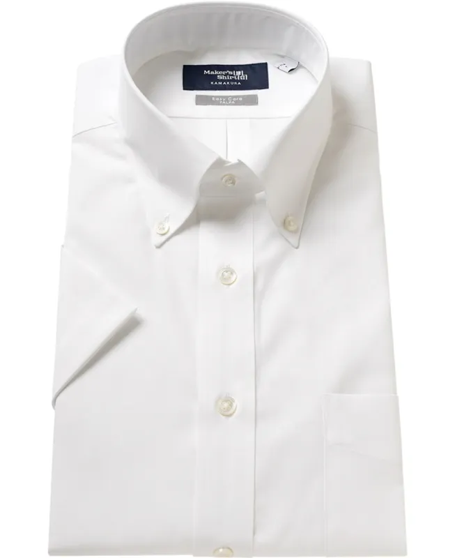 Short Sleeve Shirt - Button Down Pinpoint Oxford J-Tech EASY CARE sold by Kamakura