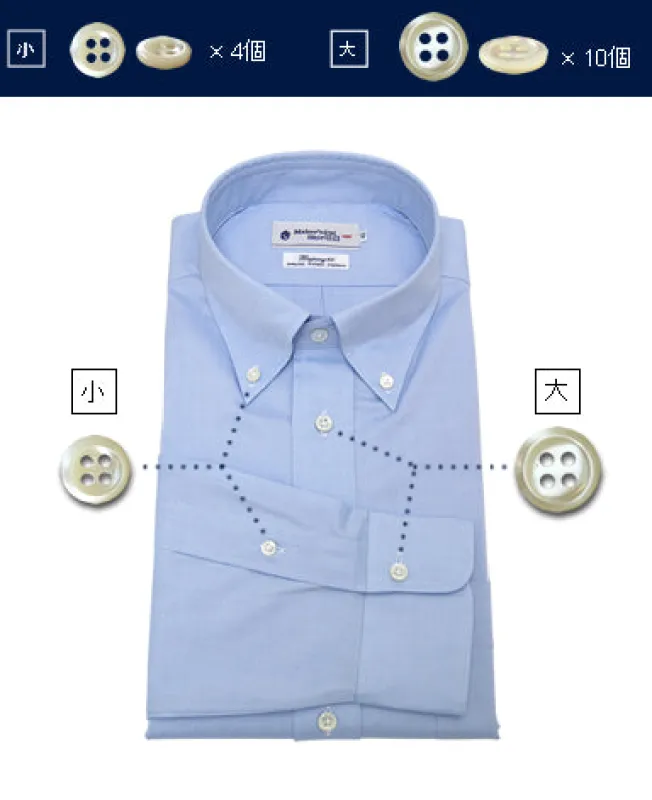 BUTTONS For CLASSTC FIT made by Kamakura