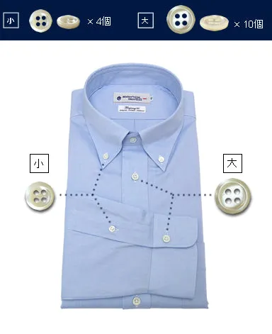 BUTTONS For CLASSTC FIT sold by Kamakura