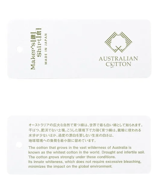 TOKYO SLIM FIT - Italian Spread Dobby sold by Kamakura product image thumbnail 2