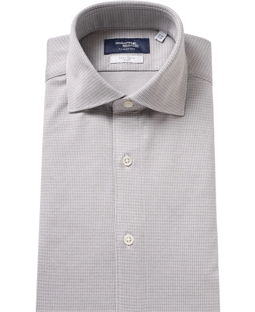 TOKYO SLIM FIT - Spread J-Tech Stretch EASY CARE sold by Kamakura