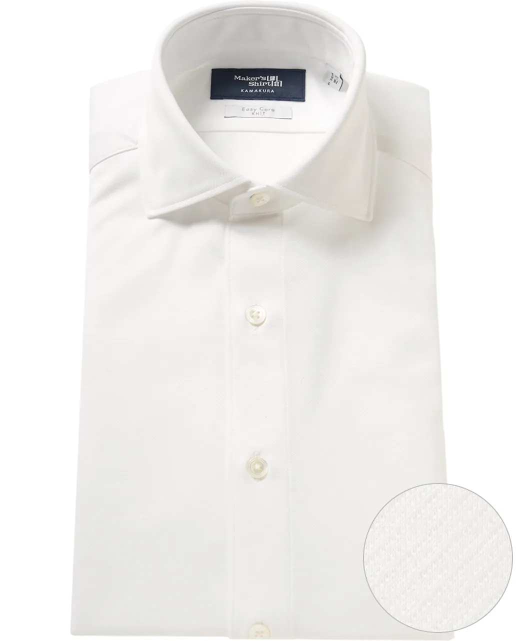 TOKYO SLIM FIT - Spread Double J-TECH STRETCH EASY CARE sold by Kamakura