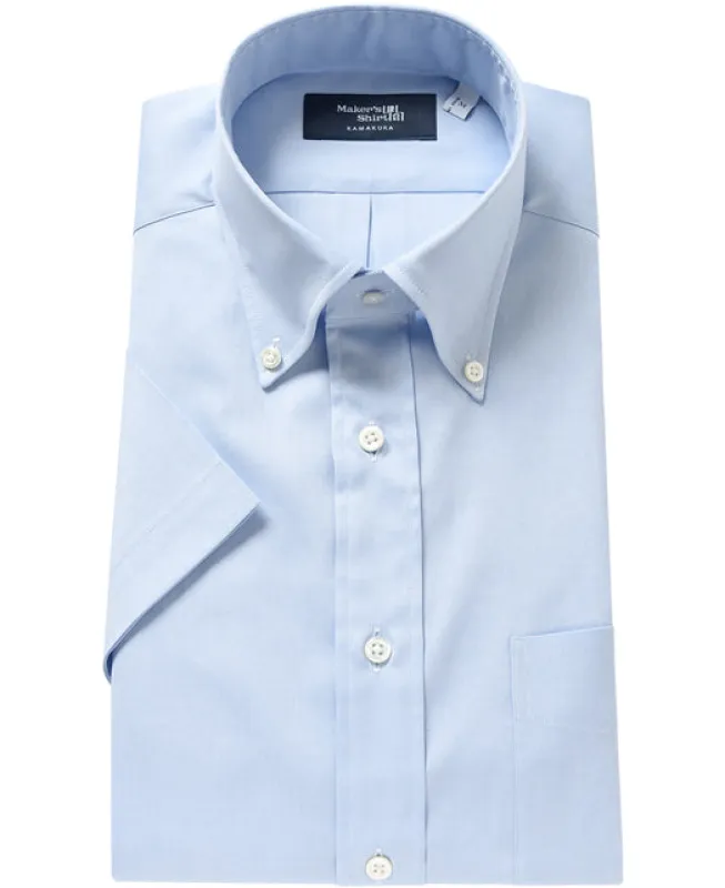 Short Sleeve Shirt - Button Down Pinpoint Oxford sold by Kamakura