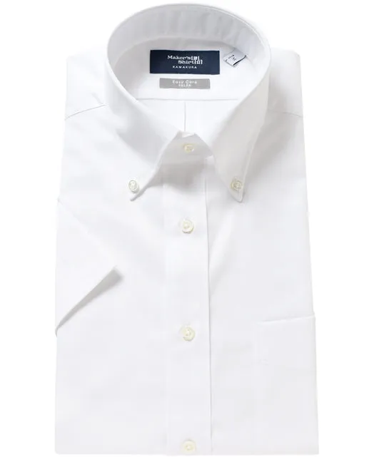 Short Sleeve Shirt - Button Down Twill J-Tech EASY CARE sold by Kamakura
