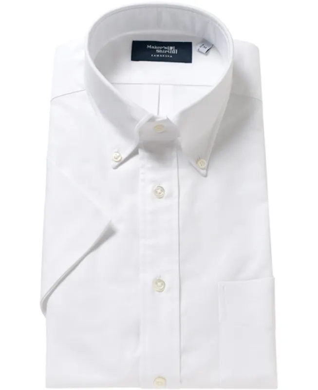 Short Sleeve Shirt - Button Down Oxford sold by Kamakura