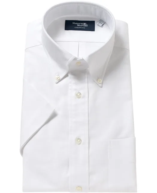 【Clearance Sale】Short Sleeve Shirt - Button Down Oxford sold by Kamakura product image thumbnail 2