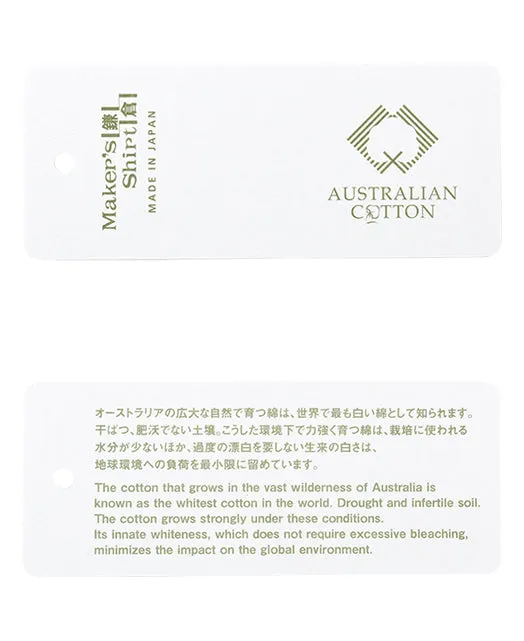 Short Sleeve Shirt - Cutaway Dobby sold by Kamakura product image thumbnail 4