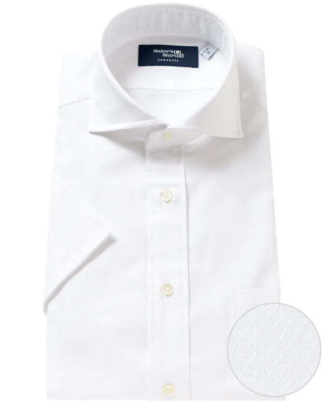 Short Sleeve Shirt - Cutaway Dobby sold by Kamakura