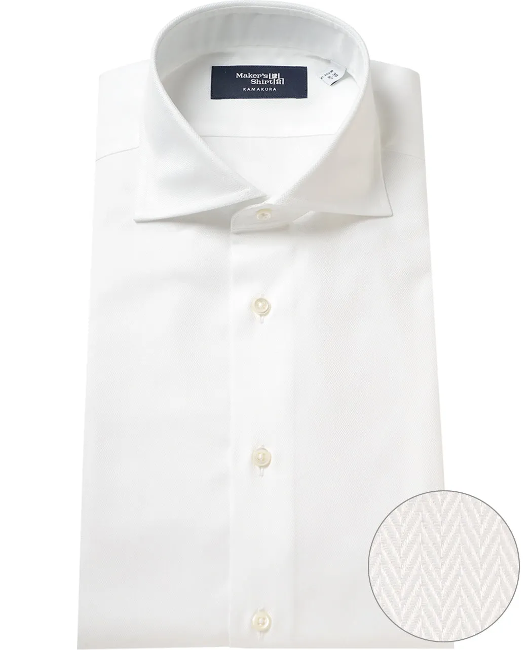 TOKYO SLIM FIT - Italian Spread Herringbone sold by Kamakura