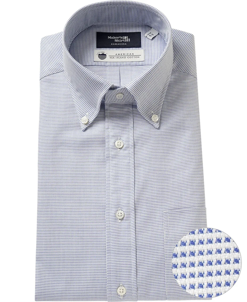 TOKYO SLIM FIT - Button Down Royal Oxford Sea Island Cotton sold by Kamakura product image thumbnail 5