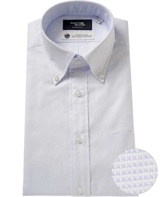 TOKYO SLIM FIT - Button Down Royal Oxford Sea Island Cotton sold by Kamakura