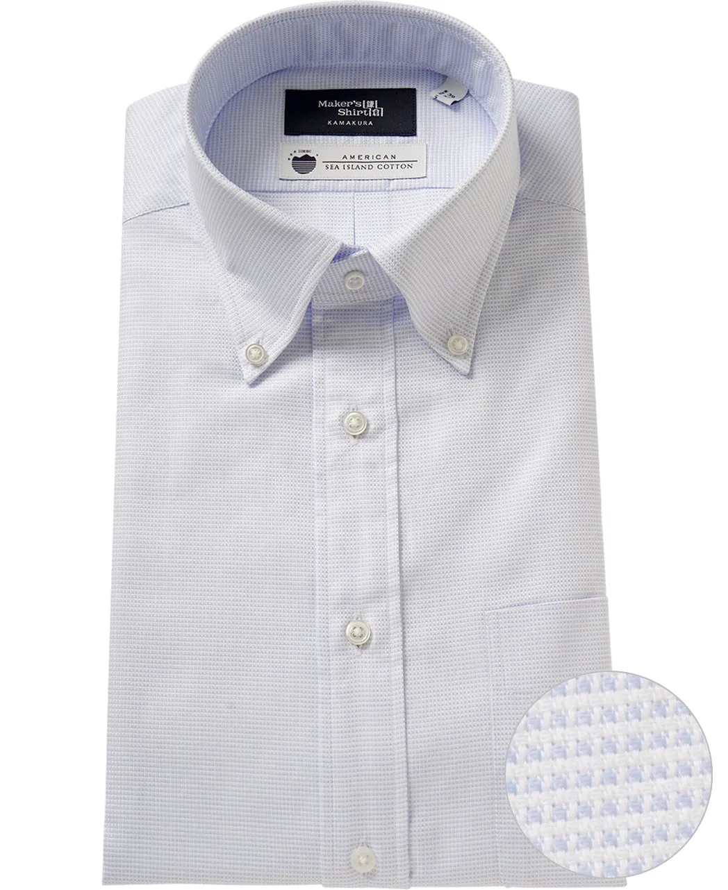 TOKYO SLIM FIT - Button Down Royal Oxford Sea Island Cotton sold by Kamakura