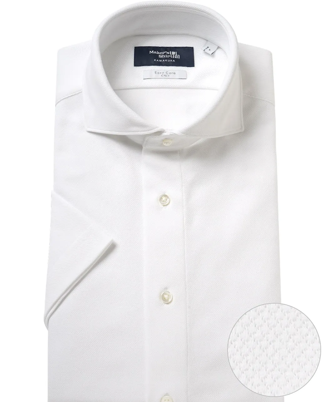 Short Sleeve Shirt - Cutaway J-Tech Stretch EASY CARE sold by Kamakura