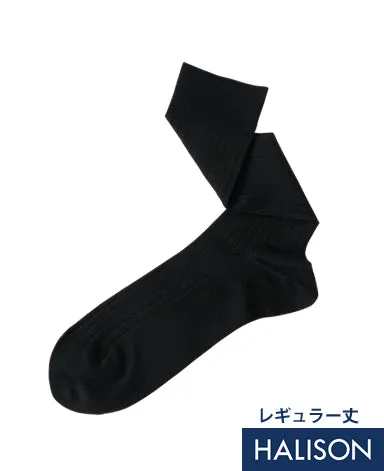 Cotton Stretch Socks Regular Hose sold by Kamakura product image thumbnail 5