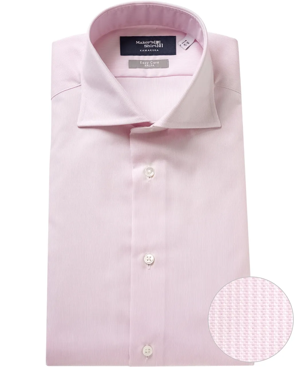 TOKYO SLIM FIT- Italian Spread Pinpoint Oxford J-TECH EASY CARE sold by Kamakura