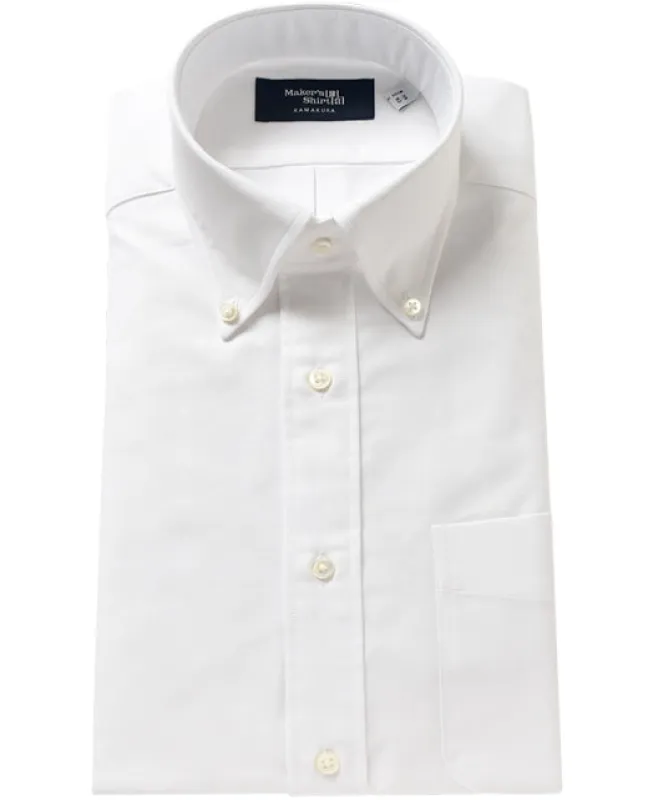 TOKYO SLIM FIT -  Button Down Oxford sold by Kamakura