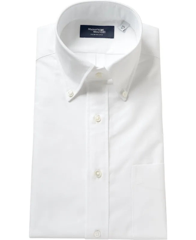 NEW YORK SLIM FIT - Button Down Oxford sold by Kamakura