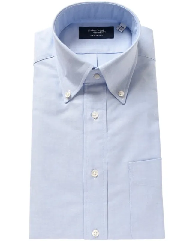 TOKYO SLIM FIT -  Button Down Oxford sold by Kamakura