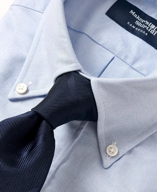 TOKYO SLIM FIT - Button Down Oxford sold by Kamakura product image thumbnail 2