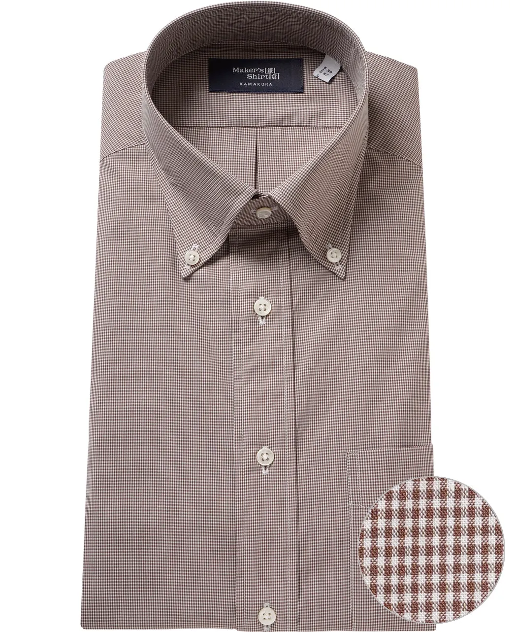 TOKYO SLIM FIT - Button Down Broadcloth sold by Kamakura