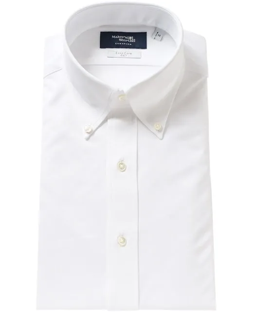 TOKYO SLIM FIT - Button Down 46 Gauge J-TECH STRETCH EASY CARE sold by Kamakura