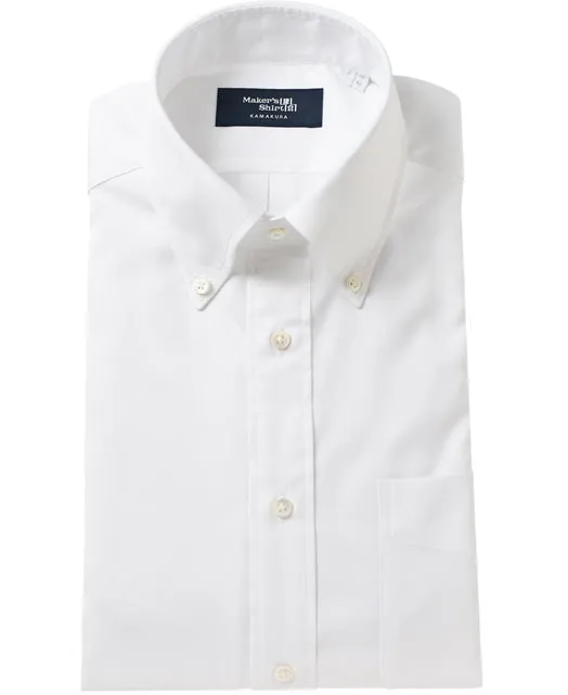 TOKYO SLIM FIT Button Down Pinpoint Oxford sold by Kamakura