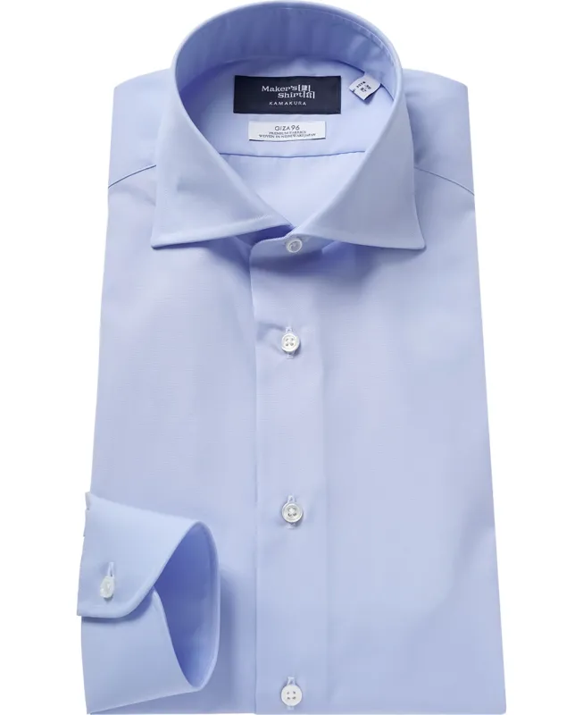 NEW YORK SLIM FIT - Italian Spread GIZA Cotton sold by Kamakura