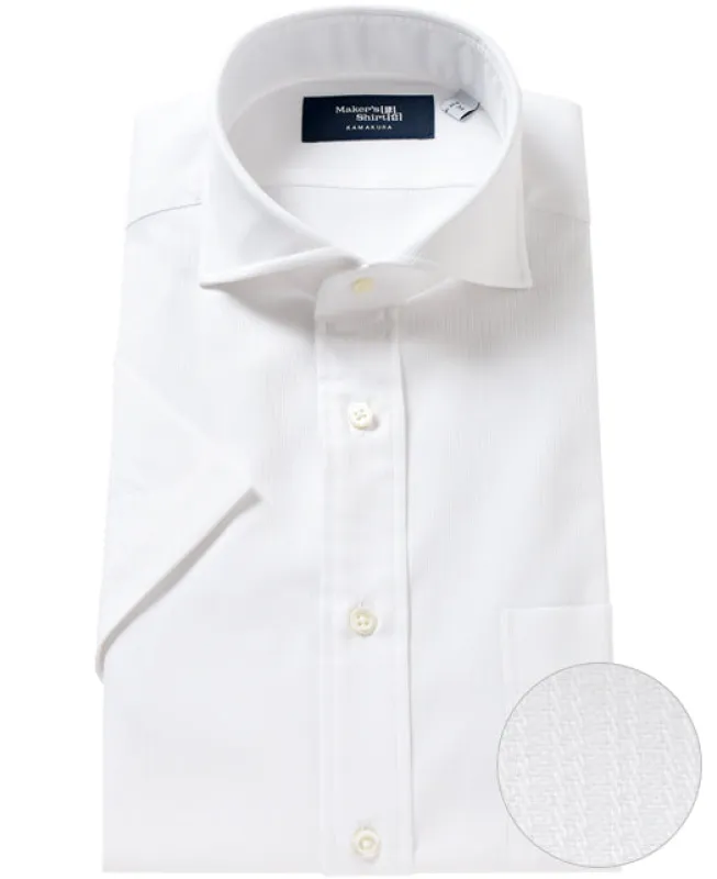 Short Sleeve Shirt - Cutaway Dobby sold by Kamakura