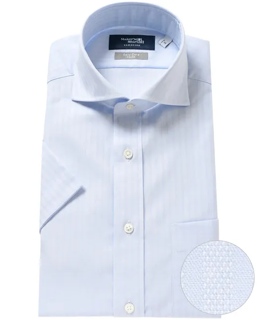 Short Sleeve Shirt - Cutaway Dobby J-Tech EASY CARE sold by Kamakura product image thumbnail 4