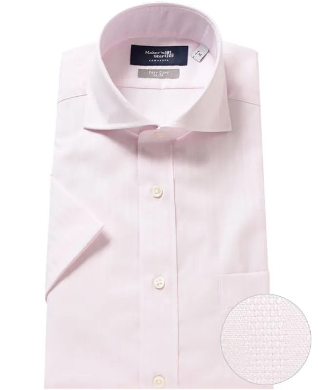 【Final Sale】Short Sleeve Shirt - Cutaway Dobby J-Tech EASY CARE sold by Kamakura