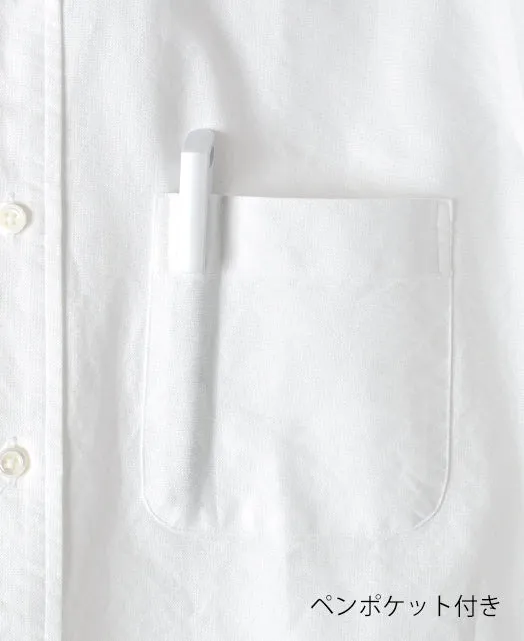 TOKYO FIT - 134 Casual Button Down Oxford Botanical Dye sold by Kamakura product image thumbnail 4