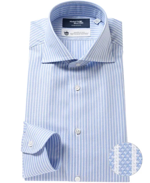 【Final Sale】TOKYO SLIM FIT - Italian Spread Royal Oxford Sea Island Cotton sold by Kamakura