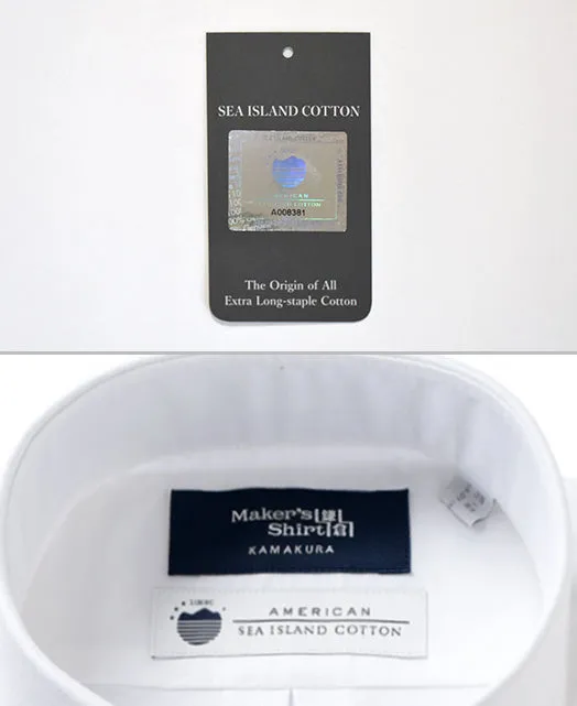 TOKYO SLIM FIT - Italian Spread Royal Oxford Sea Island Cotton sold by Kamakura product image thumbnail 4