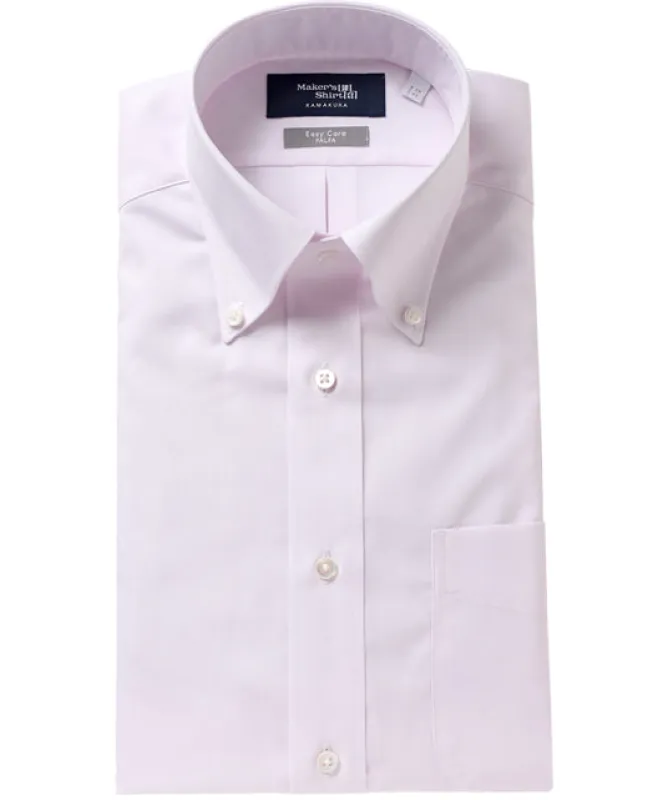 TOKYO SLIM FIT - Button Down Pinpoint Oxford J-TECH EASY CARE sold by Kamakura