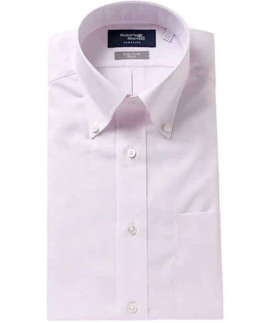 TOKYO SLIM FIT - Button Down Pinpoint Oxford J-TECH EASY CARE sold by Kamakura