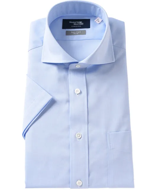 Short Sleeve Shirt - Cutaway J-Tech EASY CARE sold by Kamakura product image thumbnail 5