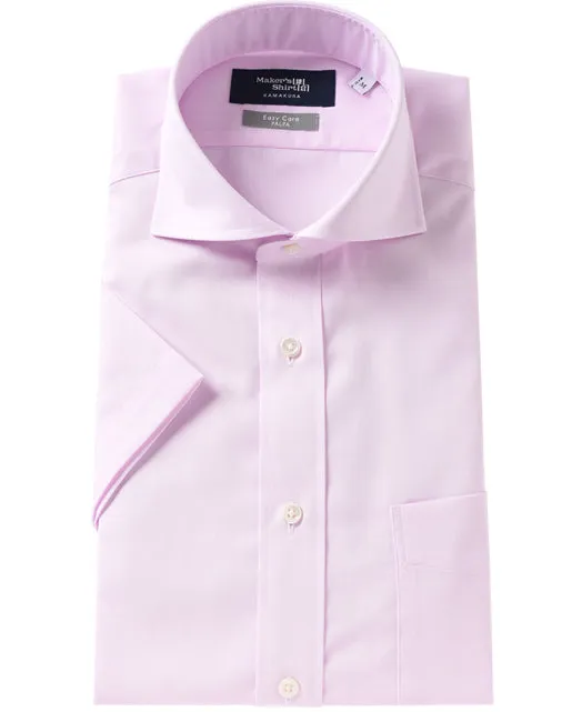 Short Sleeve Shirt - Cutaway J-Tech EASY CARE sold by Kamakura product image thumbnail 3