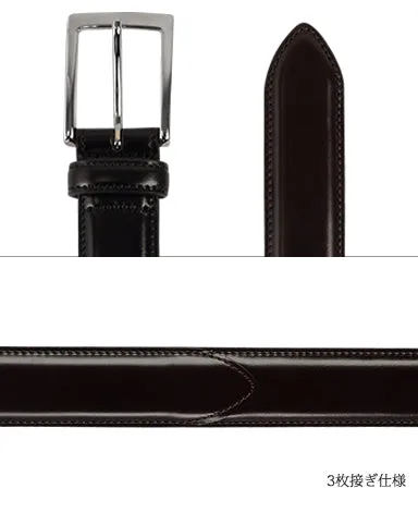 CORDOVAN LEATHER BELT sold by Kamakura product image thumbnail 2