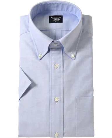 Short Sleeve Shirt - Button Down Oxford sold by Kamakura