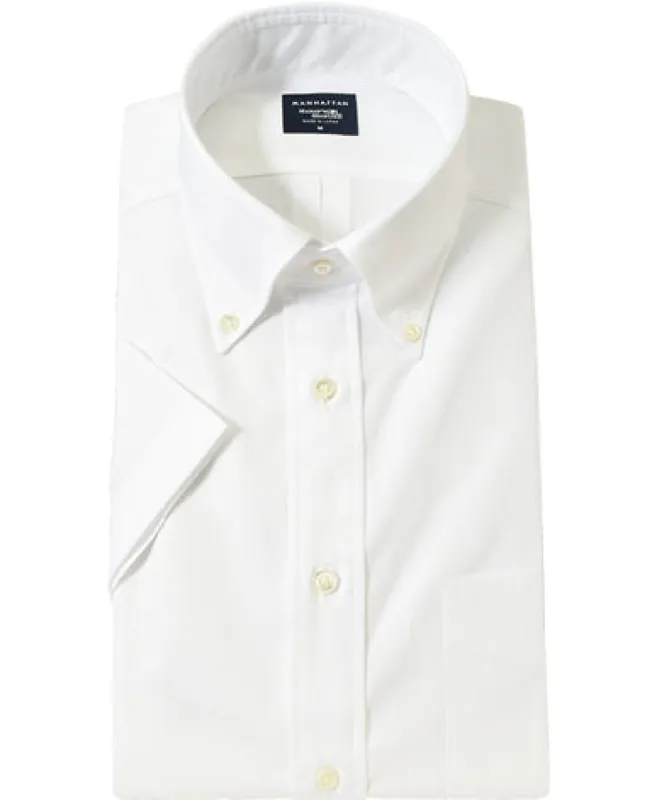 Short Sleeve Shirt - Button Down Pinpoint Oxford sold by Kamakura