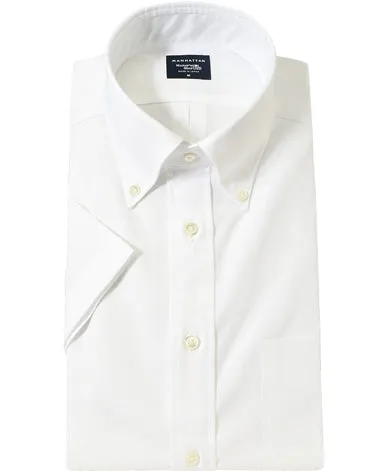 Short Sleeve Shirt - Button Down Pinpoint Oxford sold by Kamakura