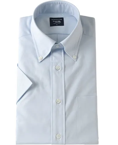 Short Sleeve Shirt - Button Down Royal Oxford sold by Kamakura