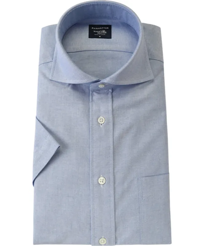Short Sleeve Shirt - Cutaway Oxford sold by Kamakura