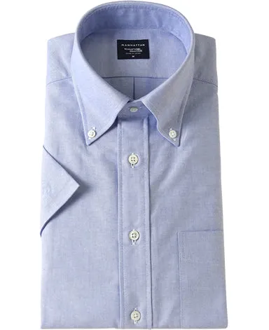 Short Sleeve Shirt - Button Down Oxford sold by Kamakura