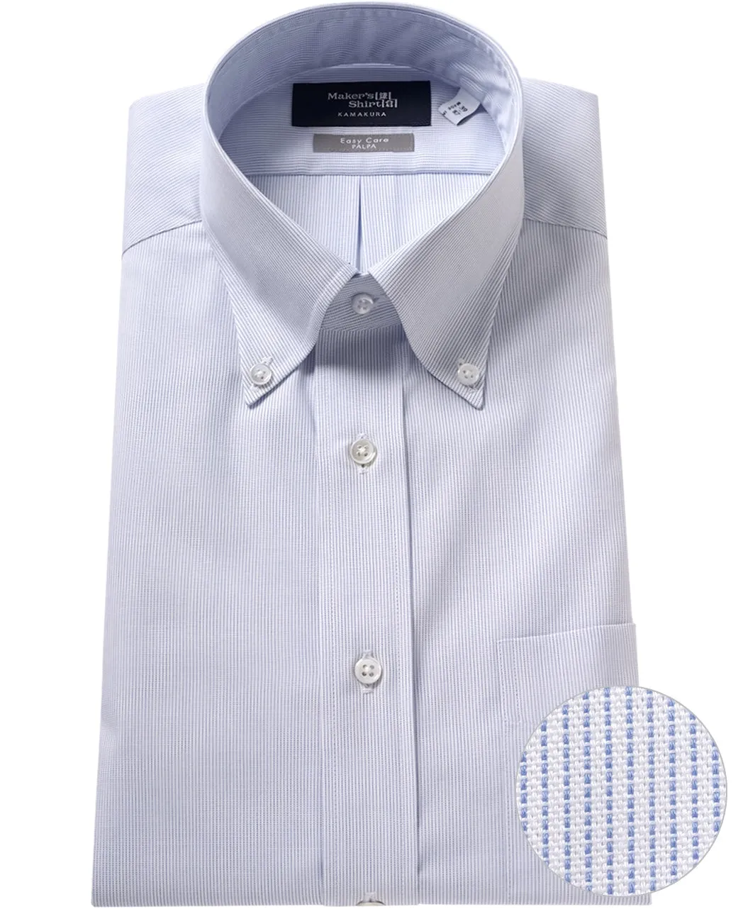 TOKYO SLIM FIT Button Down Pinpoint Oxford J-Tech Easy care sold by Kamakura