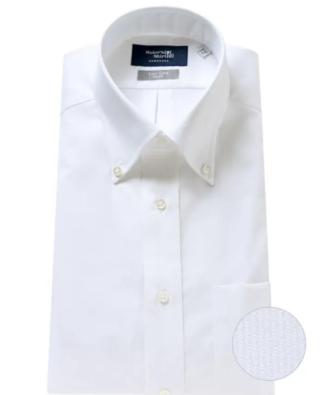 TOKYO SLIM FIT - Button Down Dobby J-TECH EASY CARE sold by Kamakura