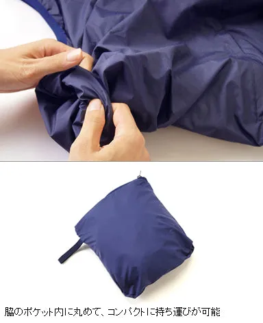 Silver Club Golf Wear Rain Vest sold by Kamakura product image thumbnail 4