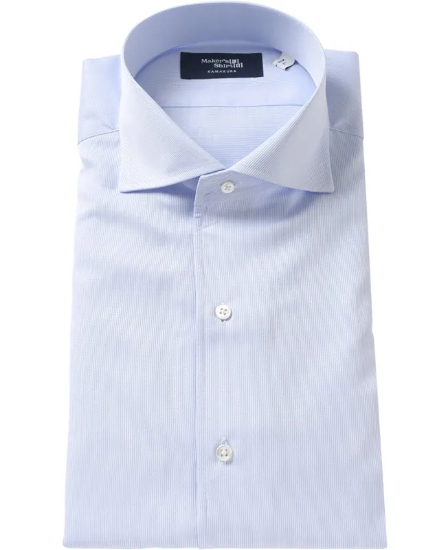 Tokyo Slim Fit - One Piece Collar sold by Kamakura